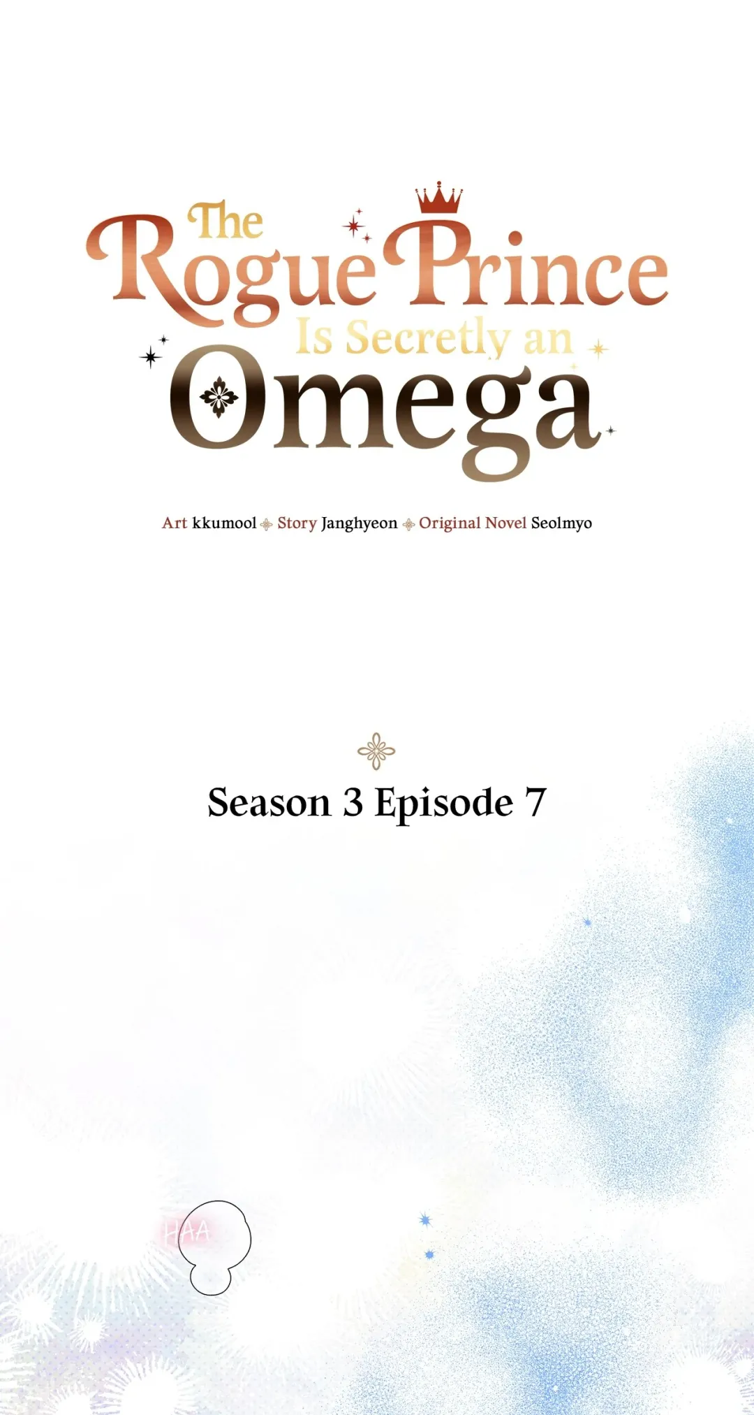 The Rogue Prince Is Secretly an Omega - Chapter 32.41 Page 1