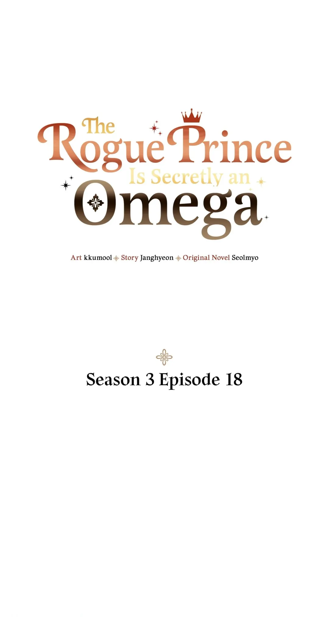 The Rogue Prince Is Secretly an Omega - Chapter 32.52 Page 1