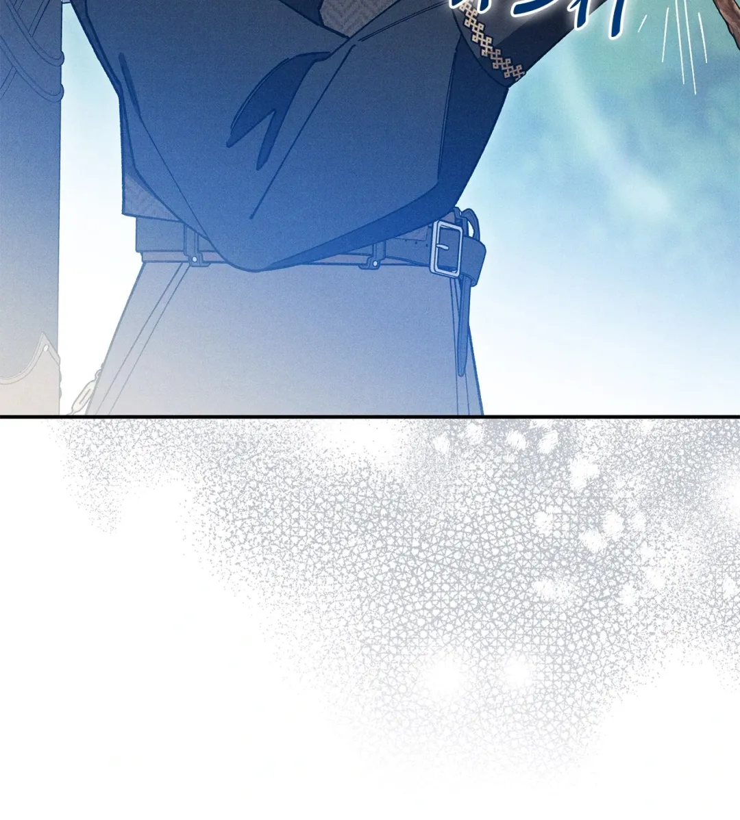 The Rogue Prince Is Secretly an Omega - Chapter 32.60 Page 38