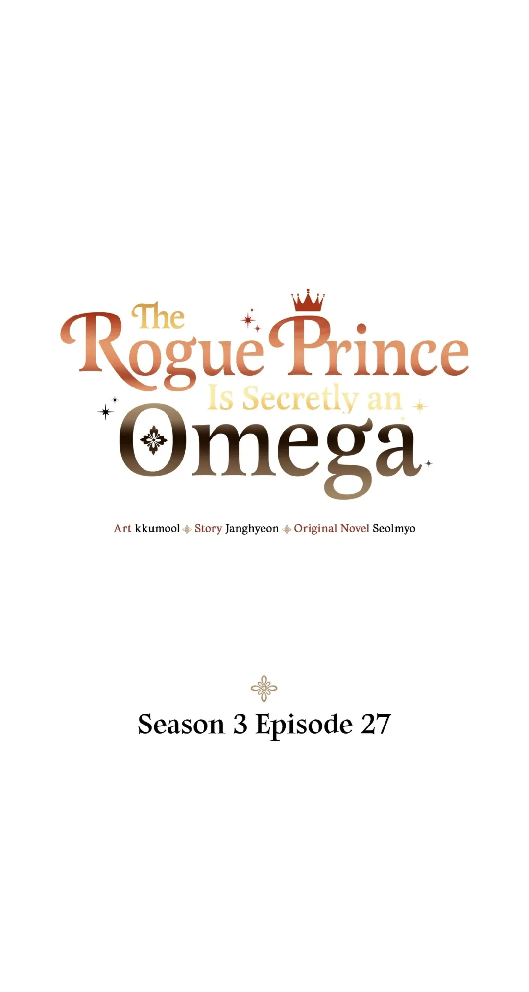 The Rogue Prince Is Secretly an Omega - Chapter 32.61 Page 1