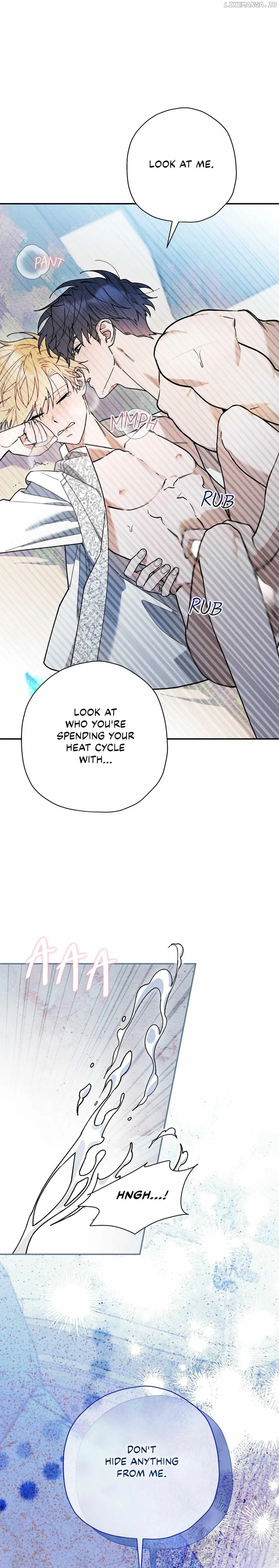 The Rogue Prince Is Secretly an Omega - Chapter 35 Page 16
