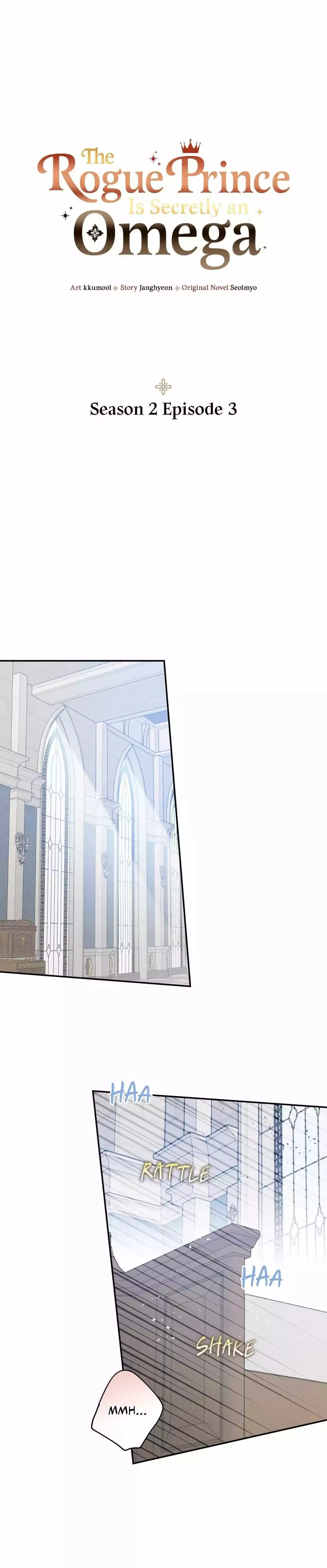 The Rogue Prince Is Secretly an Omega - Chapter 36 Page 1
