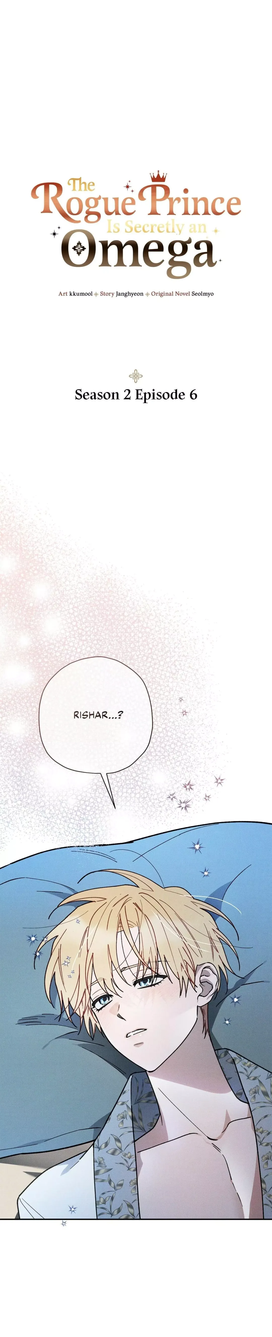 The Rogue Prince Is Secretly an Omega - Chapter 39 Page 2
