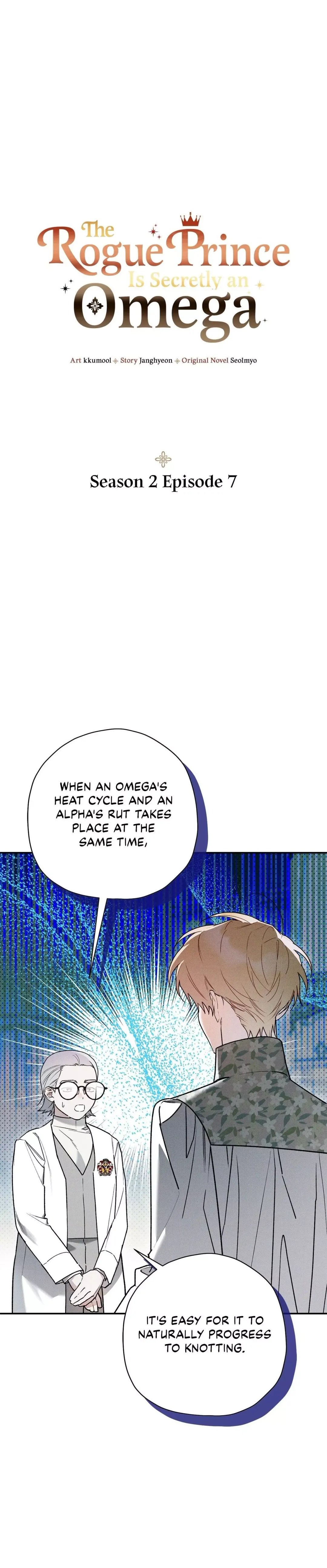 The Rogue Prince Is Secretly an Omega - Chapter 40 Page 2