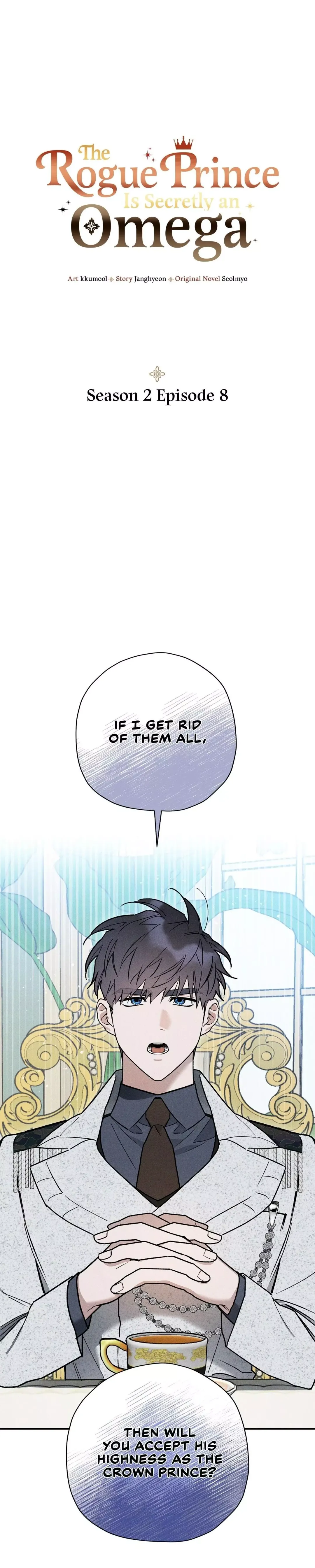 The Rogue Prince Is Secretly an Omega - Chapter 41 Page 2