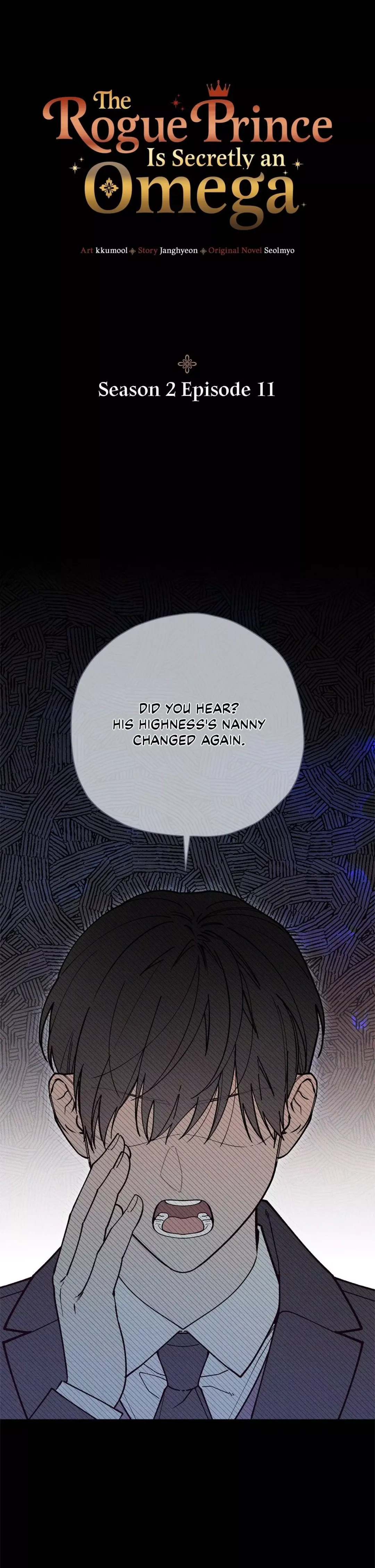 The Rogue Prince Is Secretly an Omega - Chapter 44 Page 2