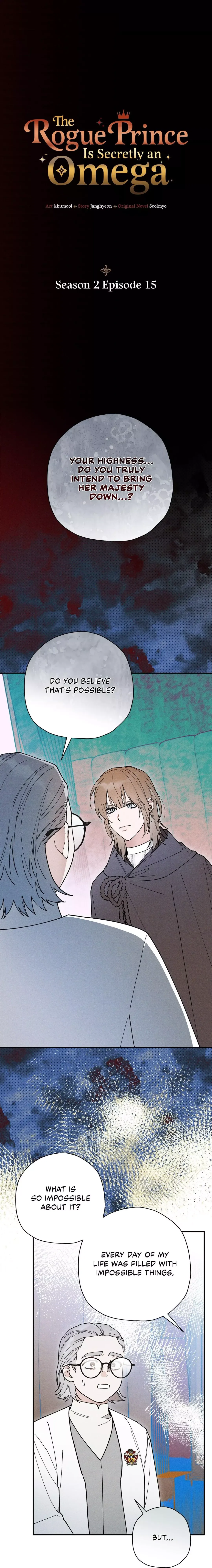 The Rogue Prince Is Secretly an Omega - Chapter 48 Page 2