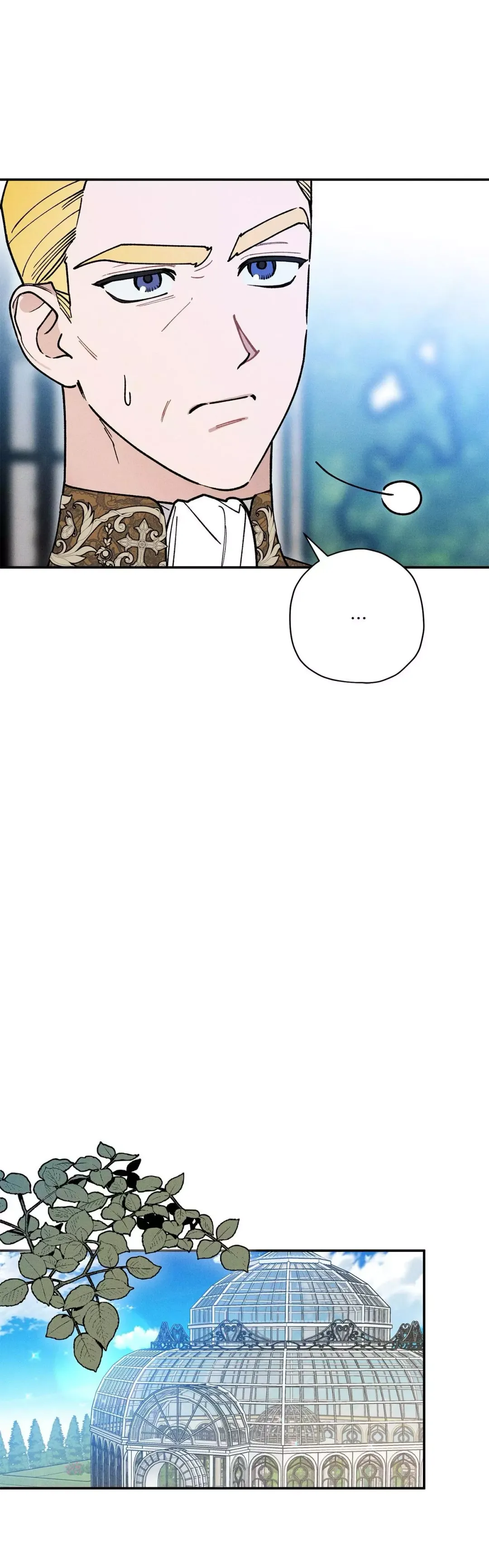 The Rogue Prince Is Secretly an Omega - Chapter 48 Page 24