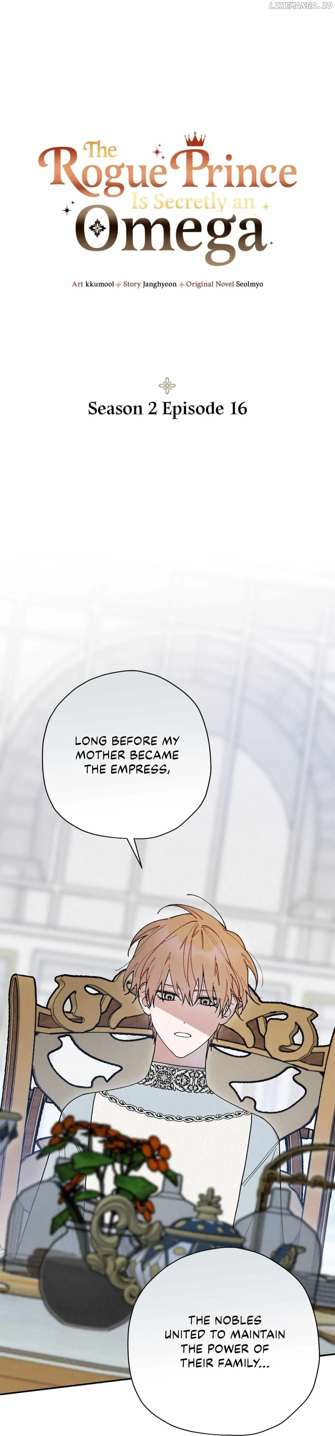 The Rogue Prince Is Secretly an Omega - Chapter 49 Page 1