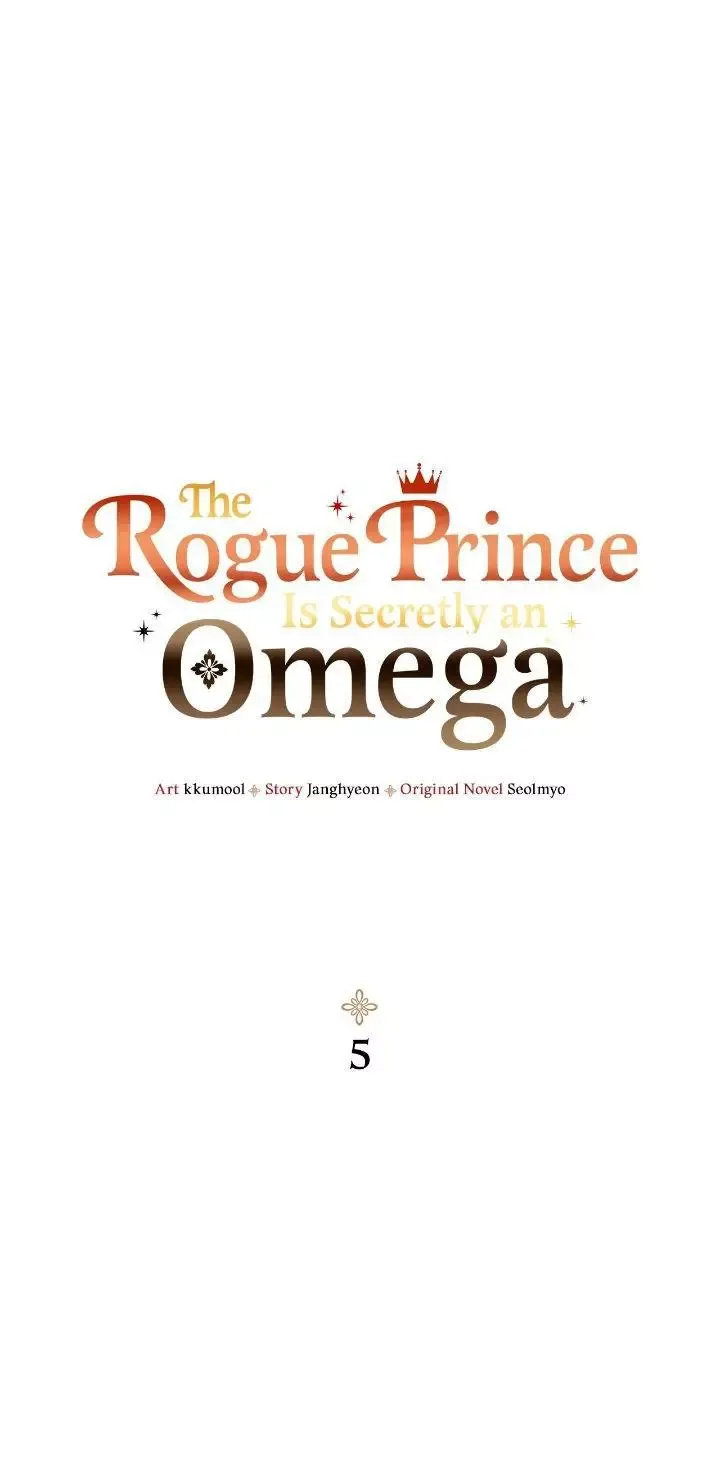The Rogue Prince Is Secretly an Omega - Chapter 5 Page 2