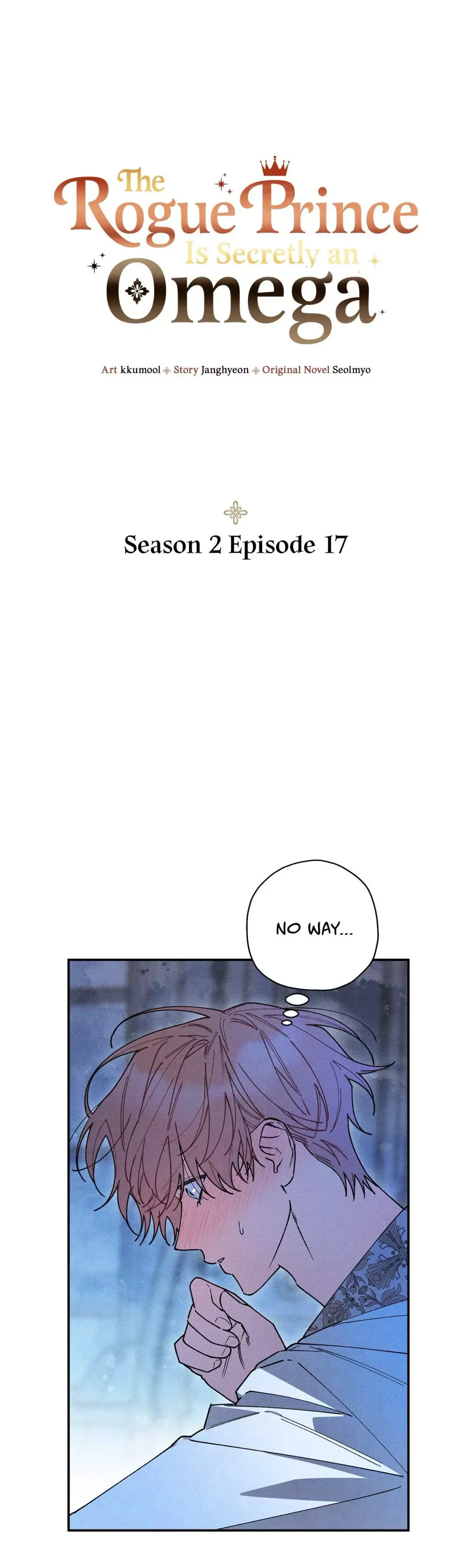 The Rogue Prince Is Secretly an Omega - Chapter 50 Page 2