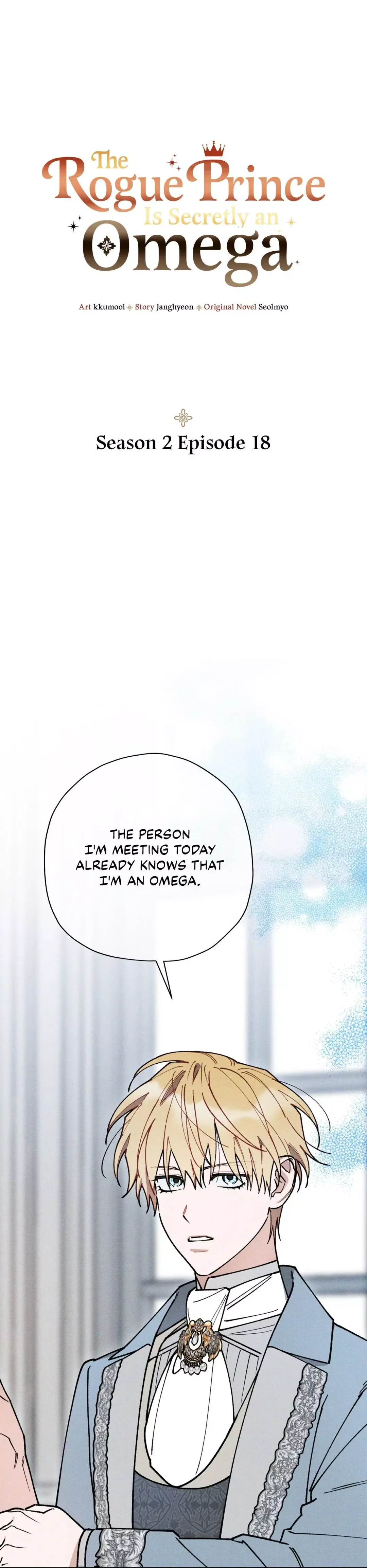 The Rogue Prince Is Secretly an Omega - Chapter 51 Page 2
