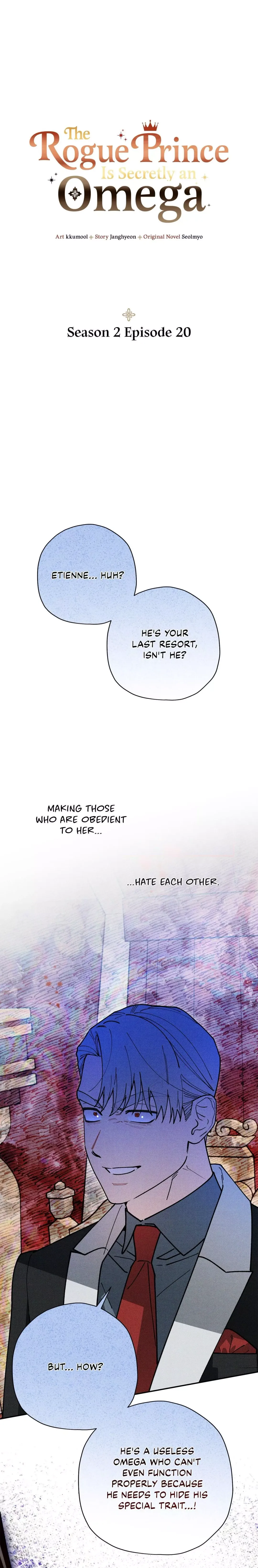The Rogue Prince Is Secretly an Omega - Chapter 53 Page 2