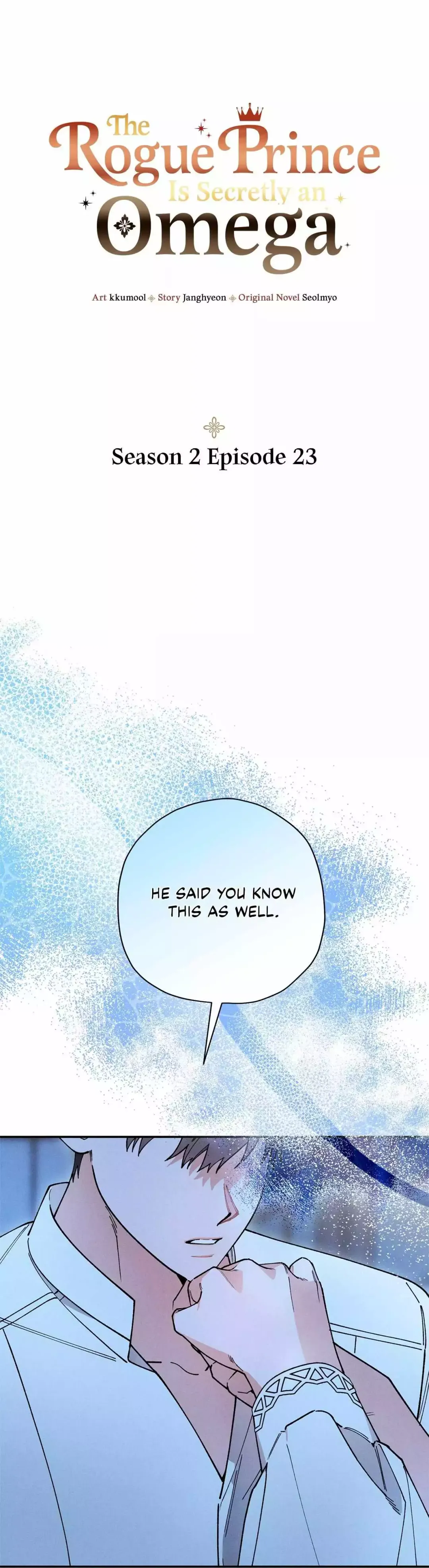 The Rogue Prince Is Secretly an Omega - Chapter 56 Page 2