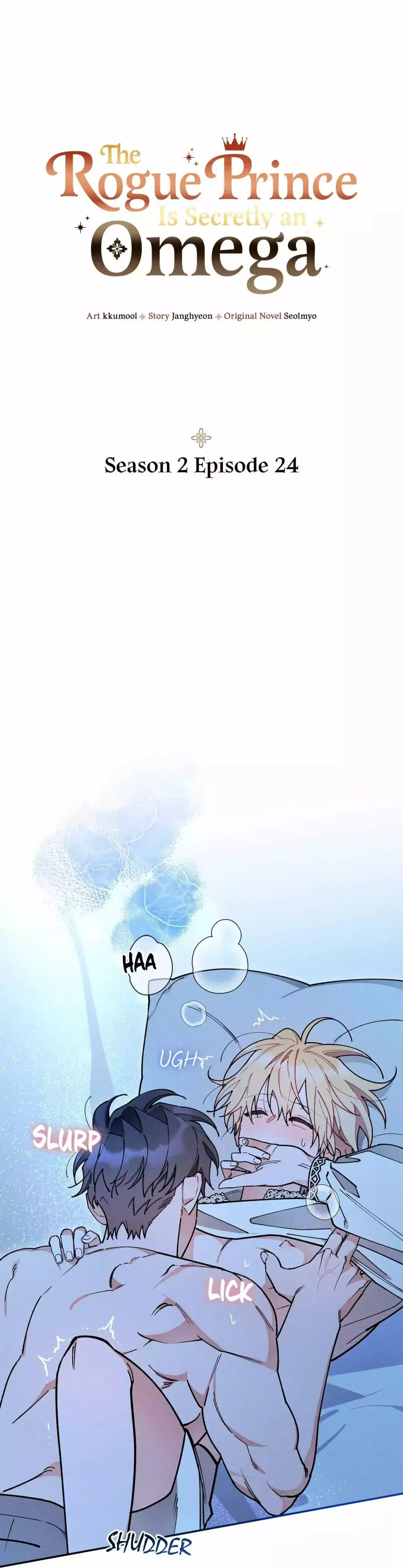The Rogue Prince Is Secretly an Omega - Chapter 57 Page 2
