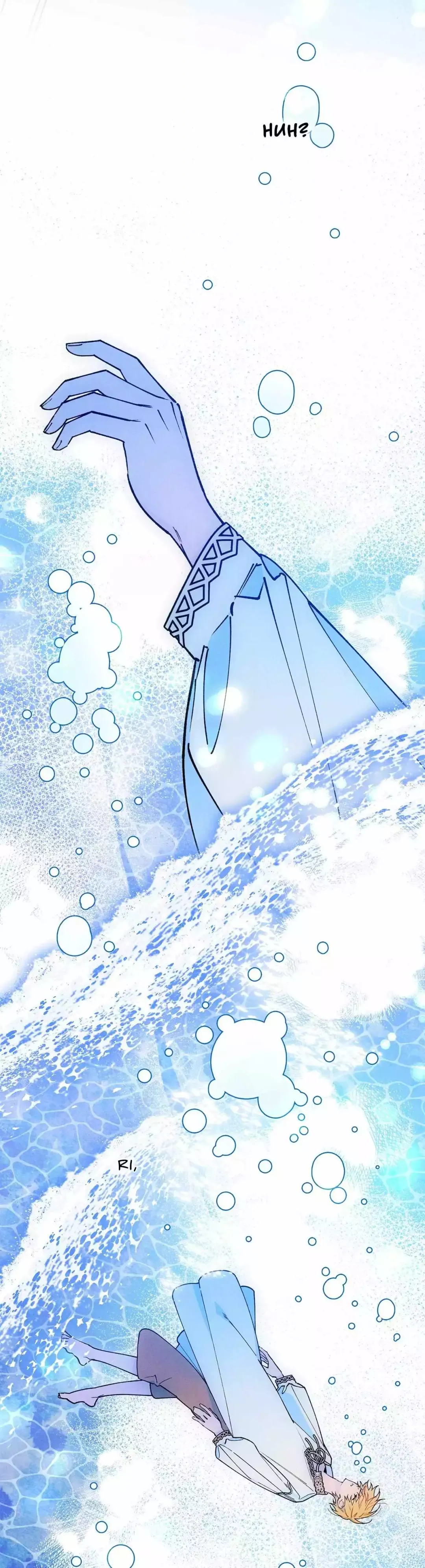 The Rogue Prince Is Secretly an Omega - Chapter 57 Page 15