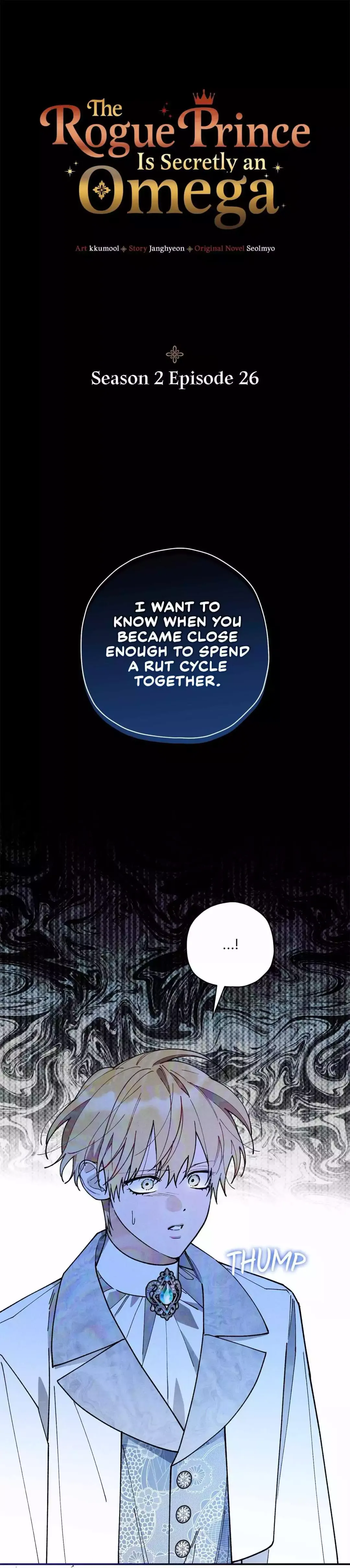 The Rogue Prince Is Secretly an Omega - Chapter 59 Page 2