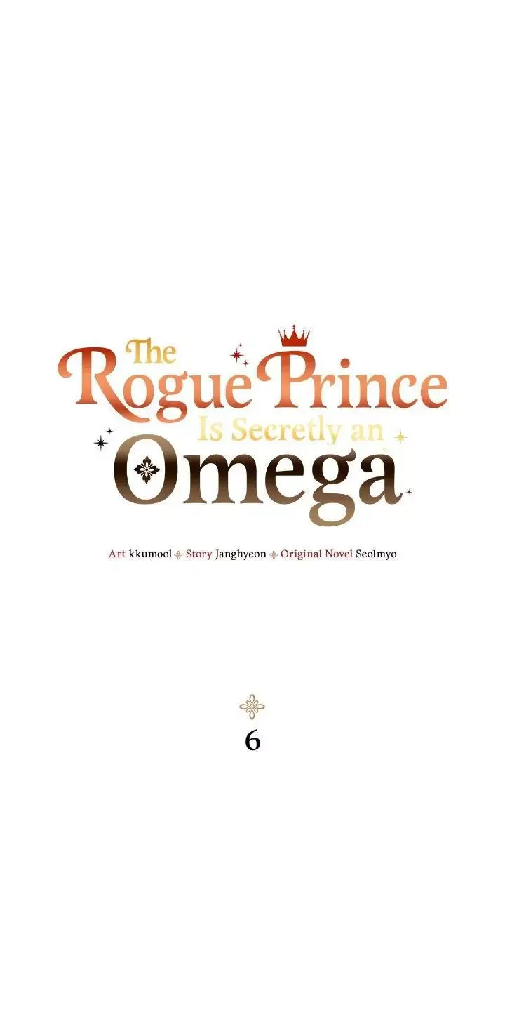 The Rogue Prince Is Secretly an Omega - Chapter 6 Page 2