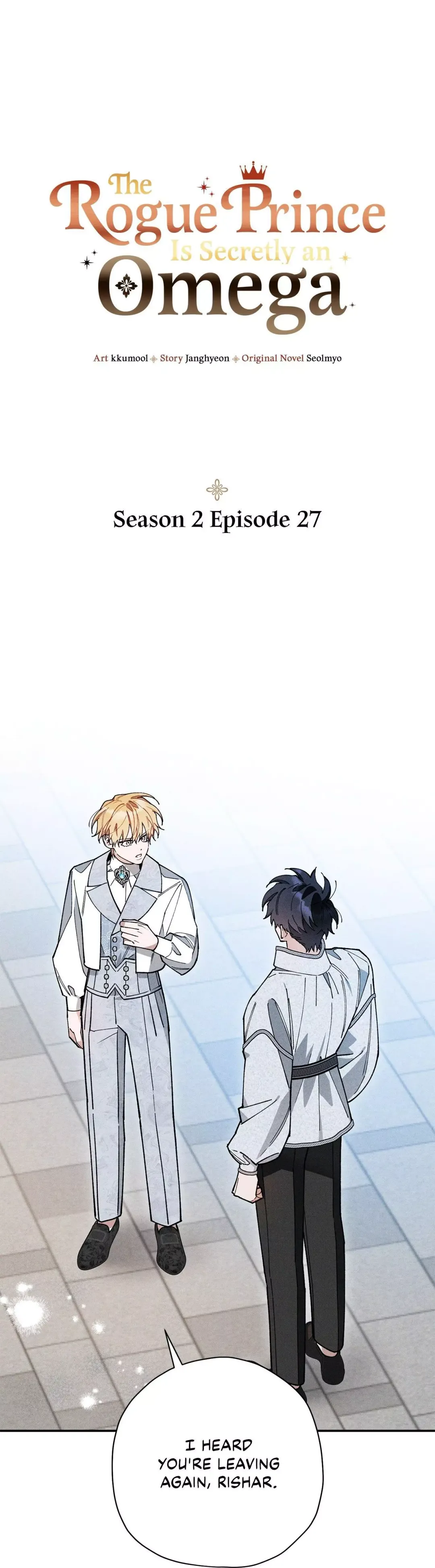 The Rogue Prince Is Secretly an Omega - Chapter 60 Page 2