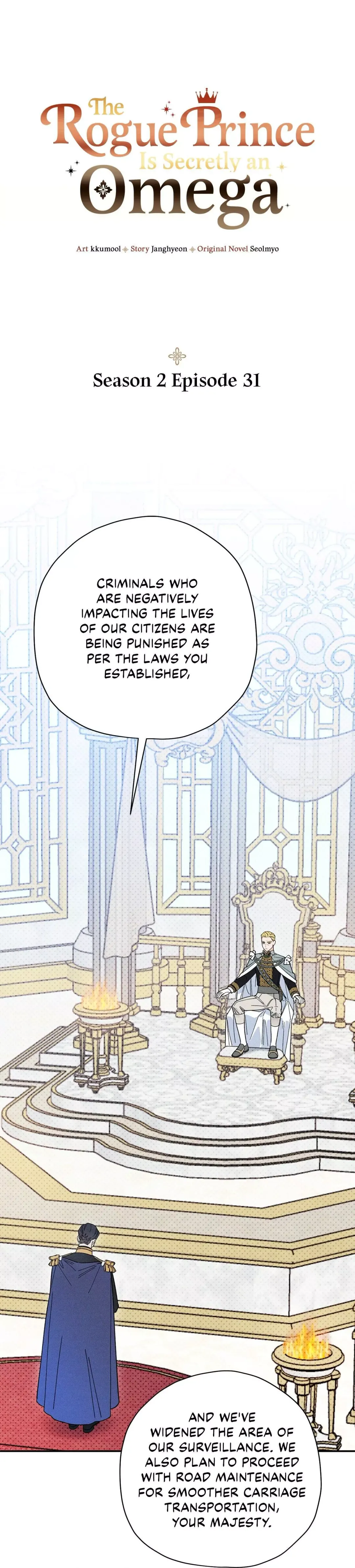 The Rogue Prince Is Secretly an Omega - Chapter 64 Page 2