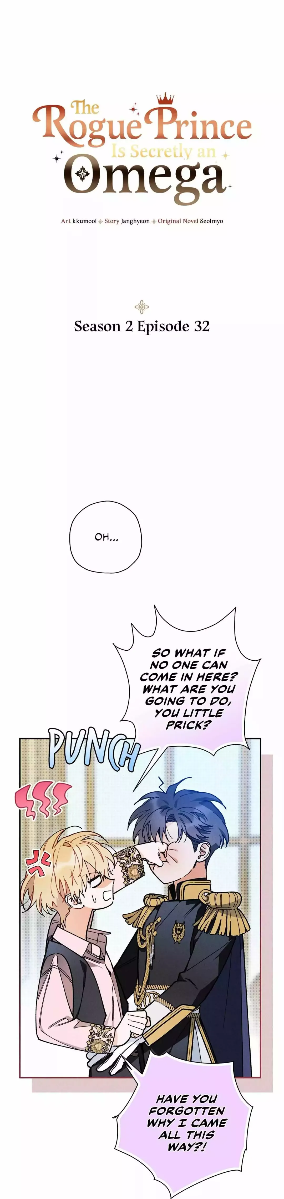 The Rogue Prince Is Secretly an Omega - Chapter 65 Page 2