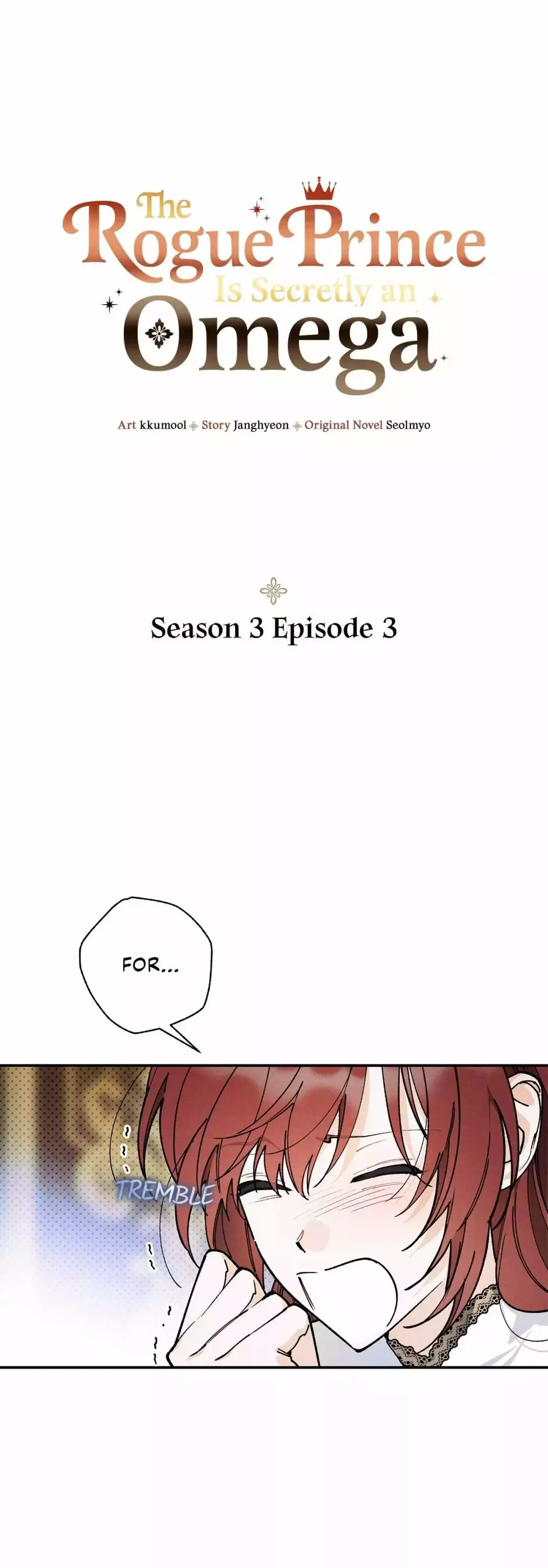 The Rogue Prince Is Secretly an Omega - Chapter 68 Page 2