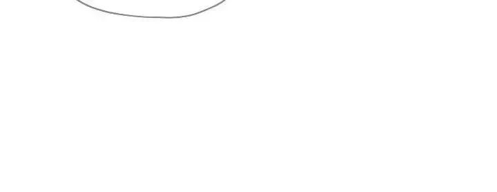 The Rogue Prince Is Secretly an Omega - Chapter 7 Page 23