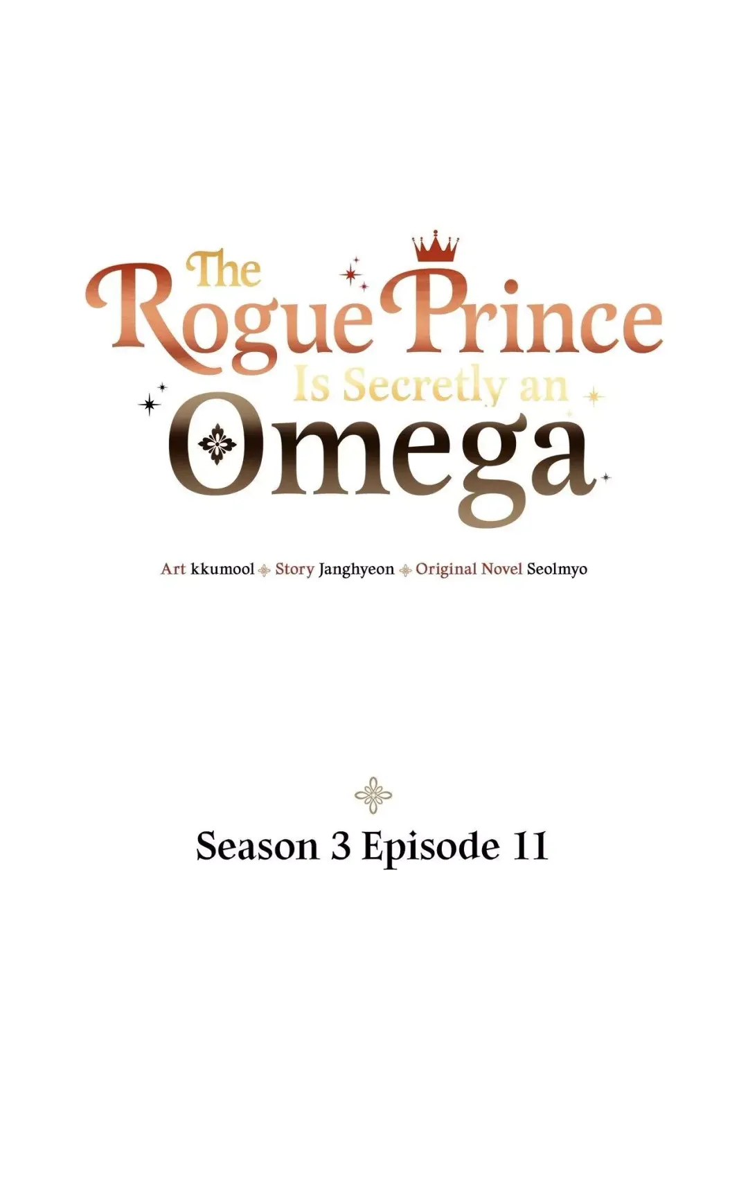 The Rogue Prince Is Secretly an Omega - Chapter 76 Page 2