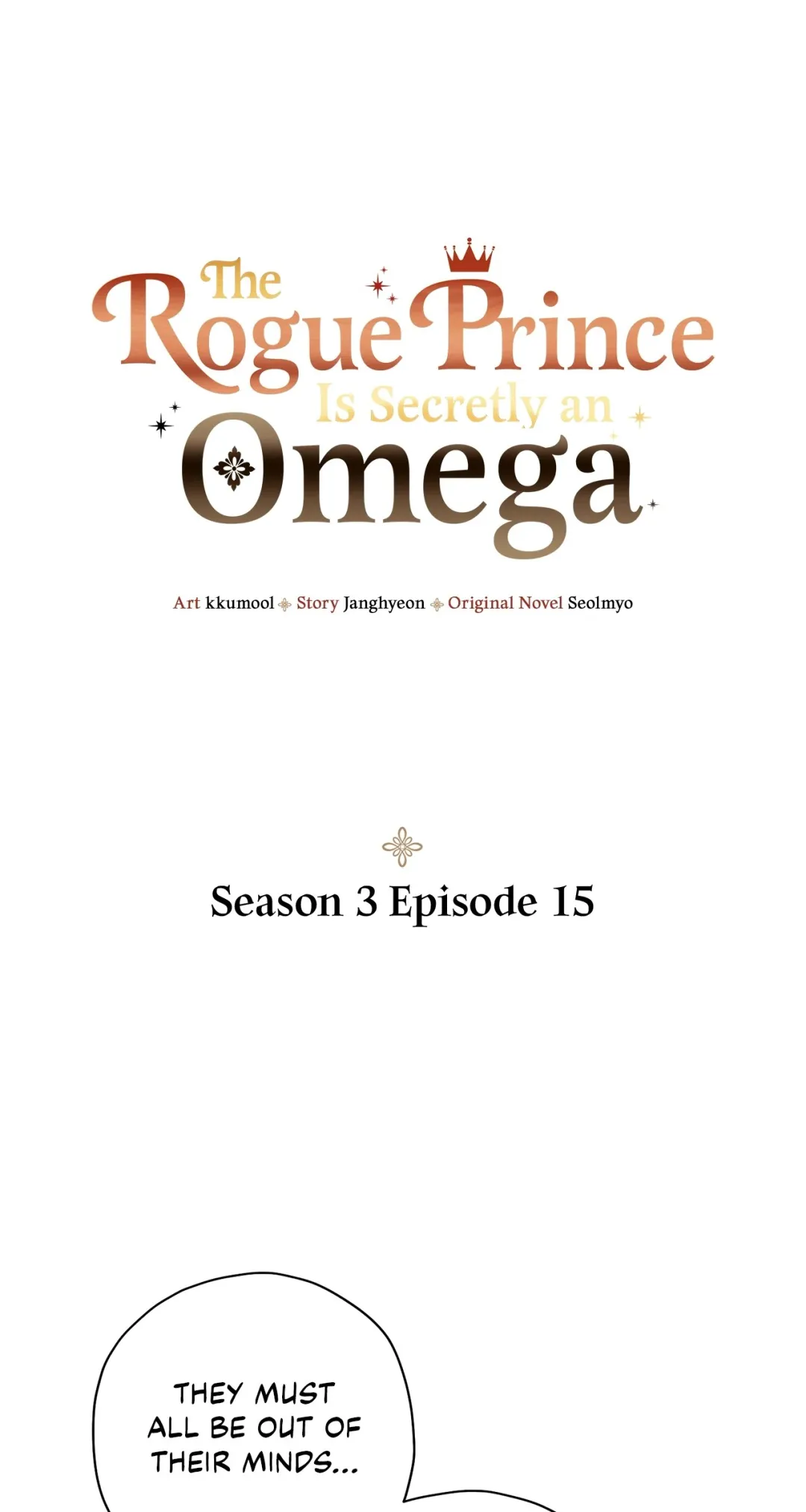 The Rogue Prince Is Secretly an Omega - Chapter 81 Page 1
