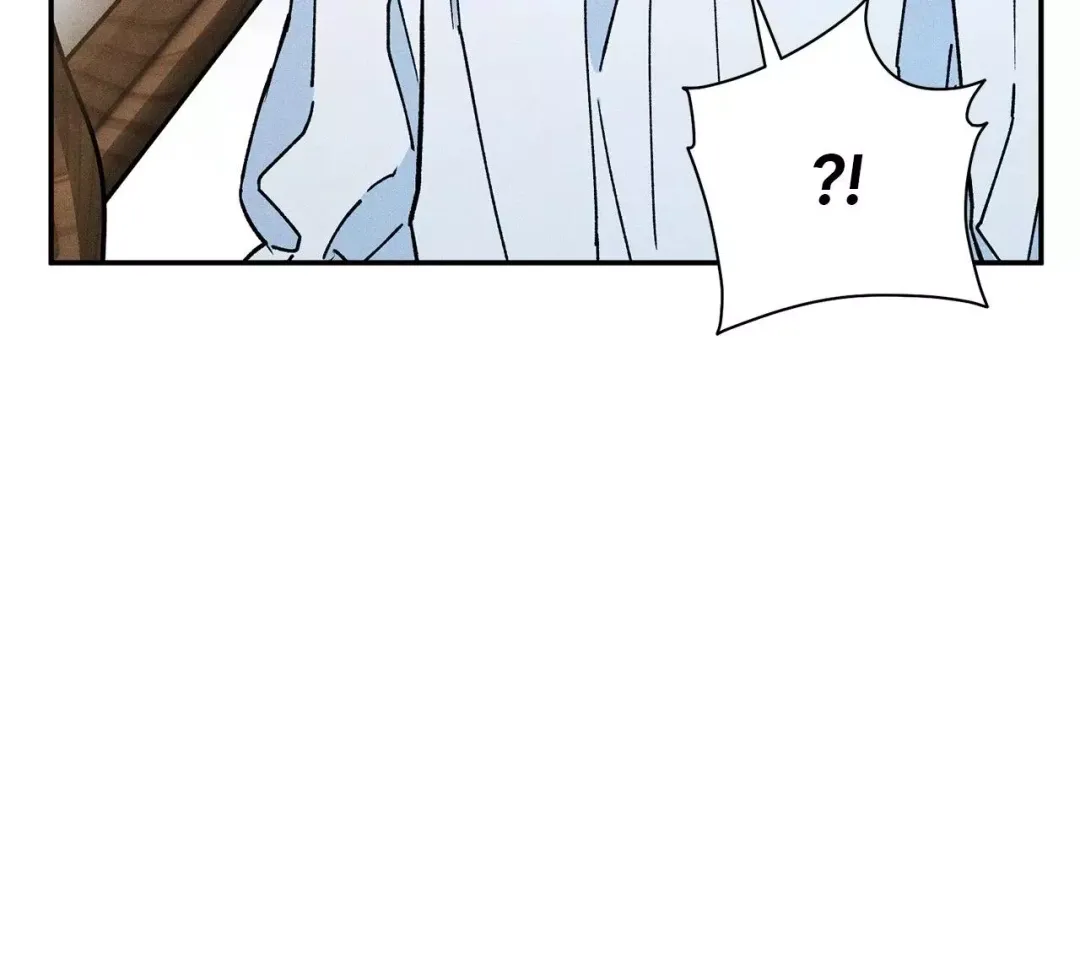 The Rogue Prince Is Secretly an Omega - Chapter 82 Page 71
