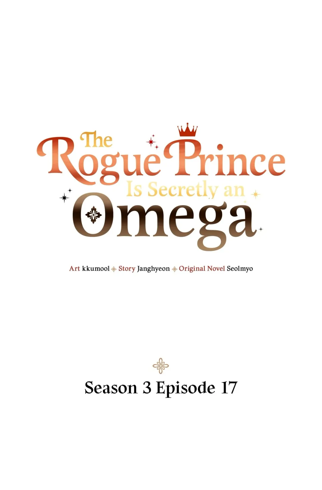 The Rogue Prince Is Secretly an Omega - Chapter 83 Page 1