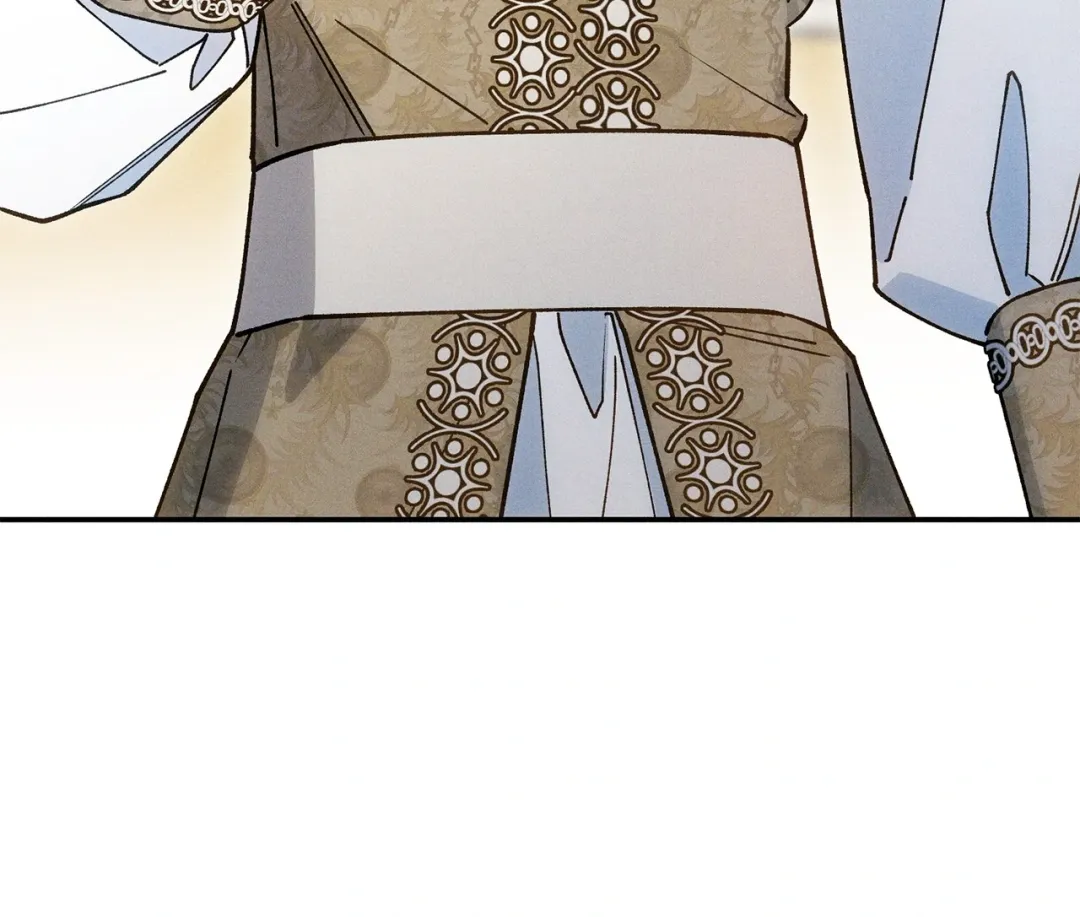 The Rogue Prince Is Secretly an Omega - Chapter 83 Page 50