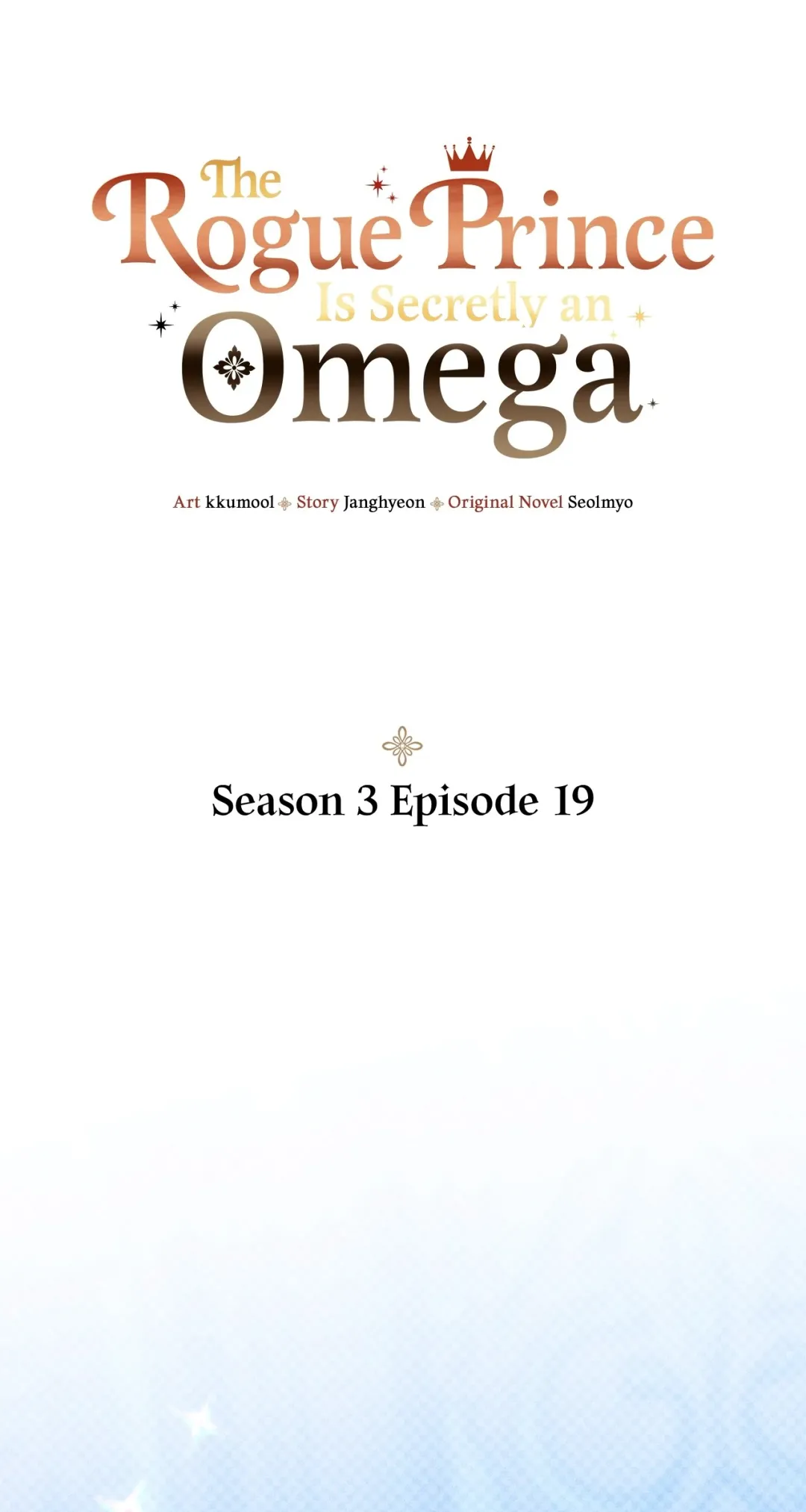 The Rogue Prince Is Secretly an Omega - Chapter 84 Page 1
