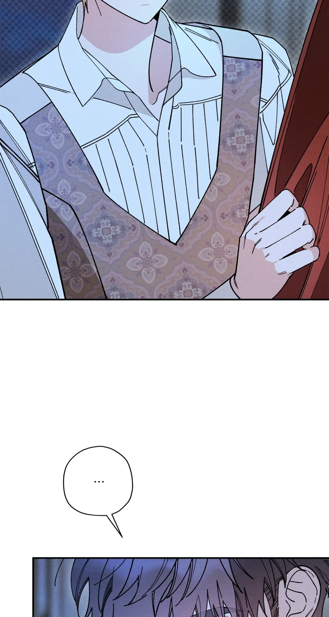 The Rogue Prince Is Secretly an Omega - Chapter 84 Page 4