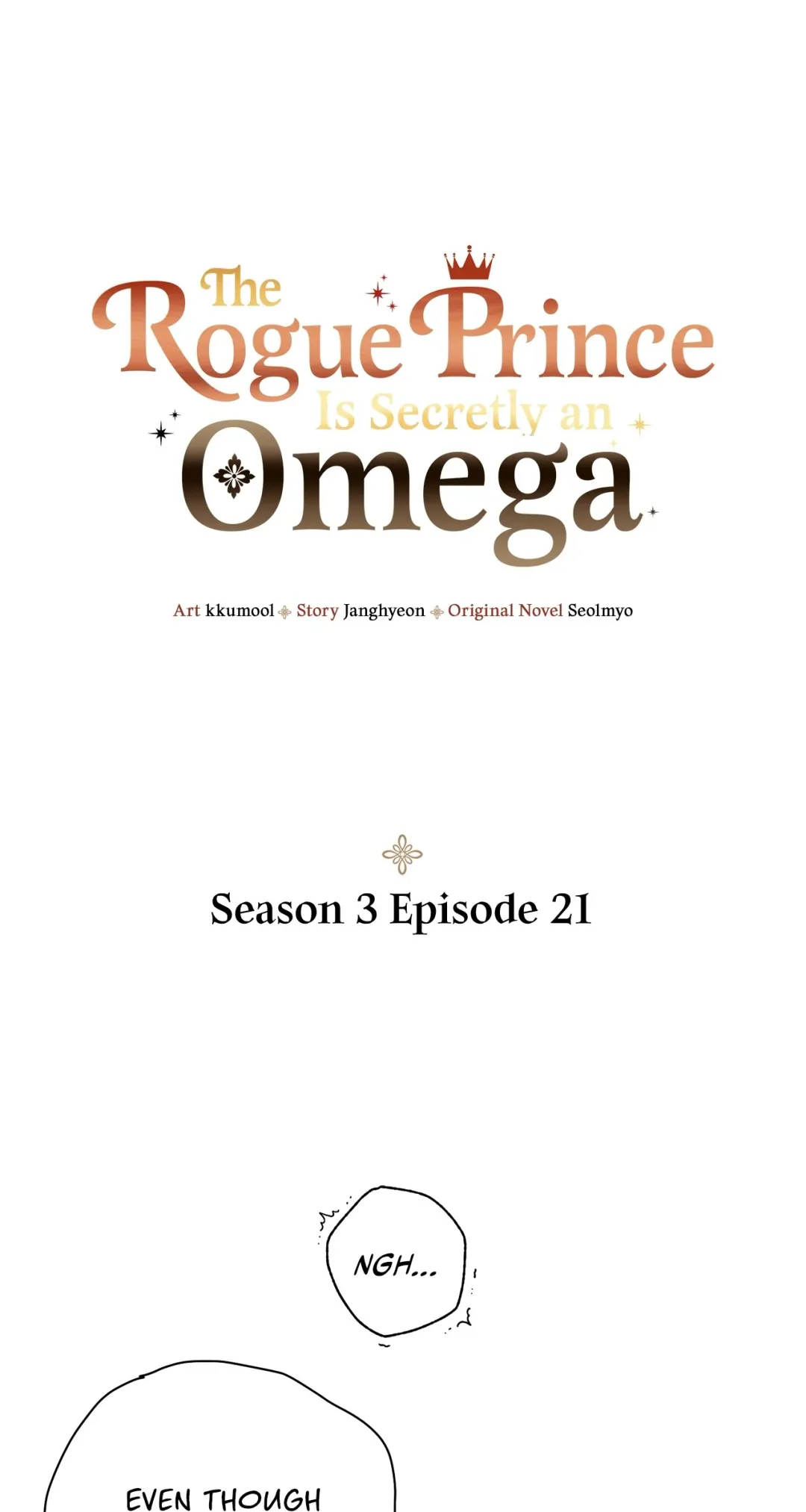 The Rogue Prince Is Secretly an Omega - Chapter 86 Page 1
