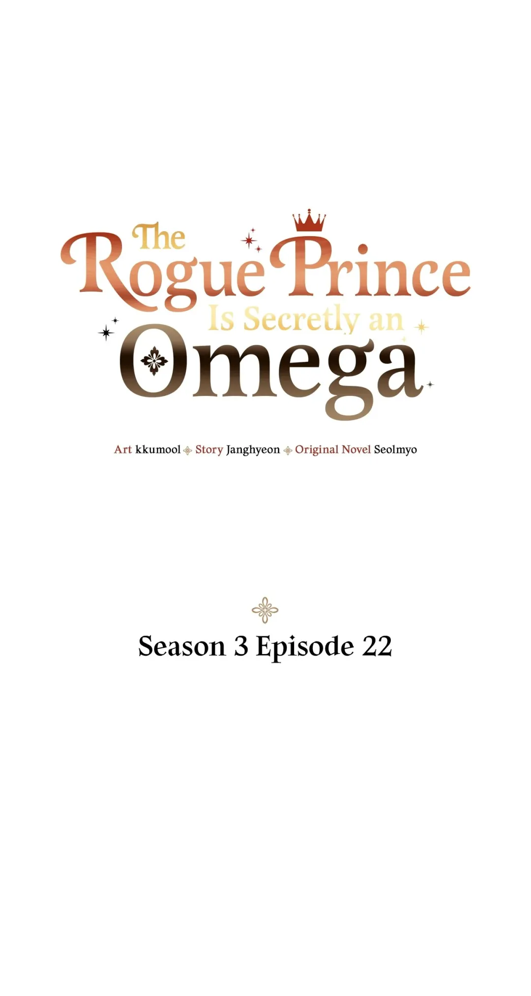 The Rogue Prince Is Secretly an Omega - Chapter 87 Page 1