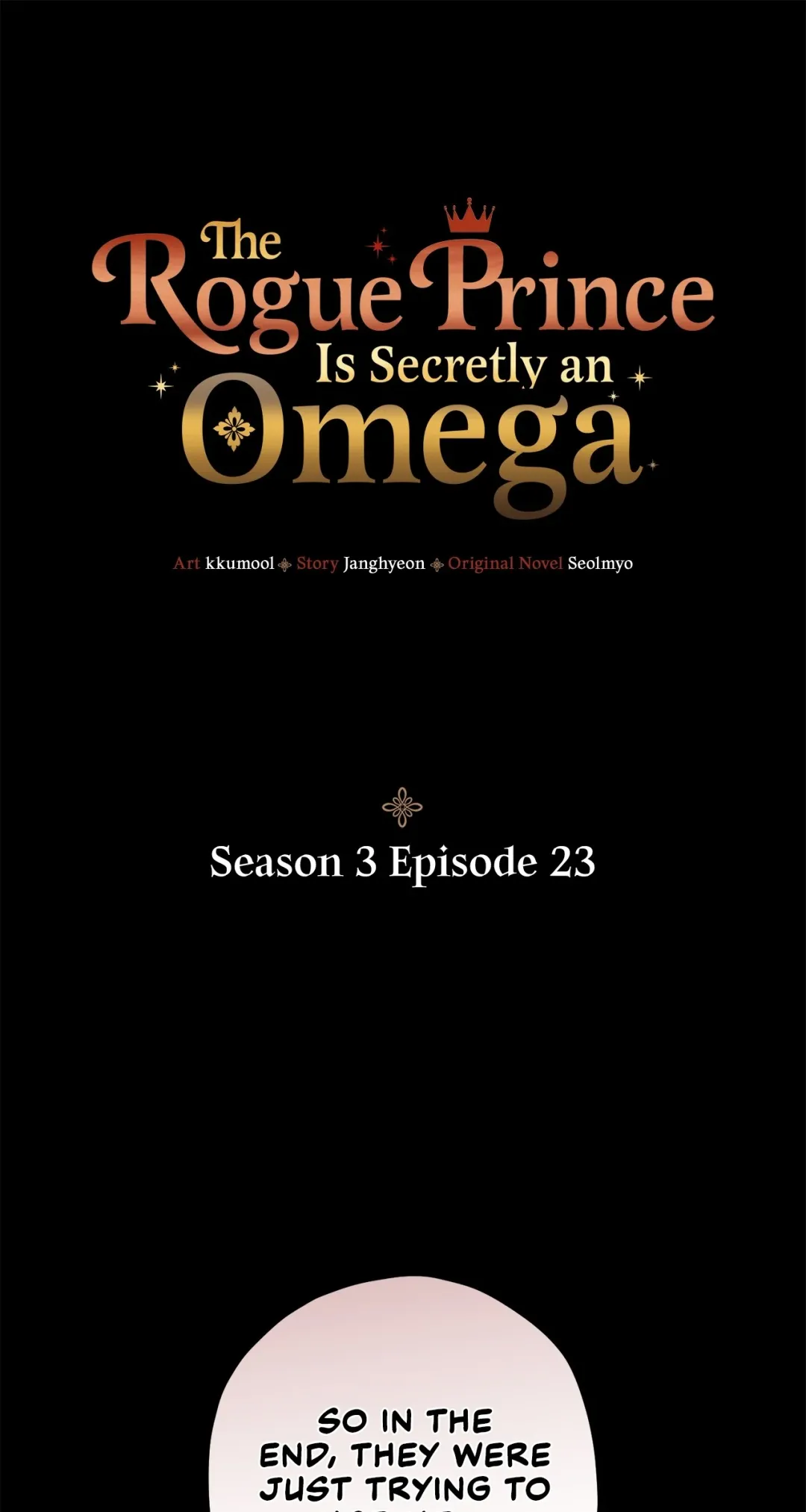 The Rogue Prince Is Secretly an Omega - Chapter 88 Page 1