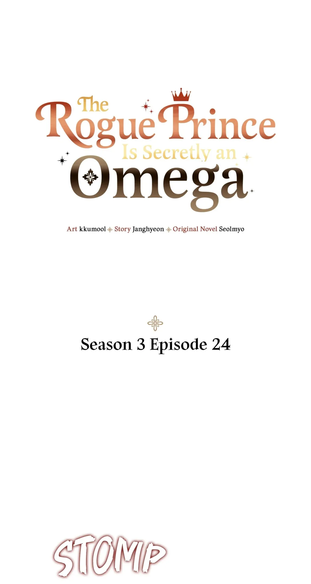 The Rogue Prince Is Secretly an Omega - Chapter 89 Page 1