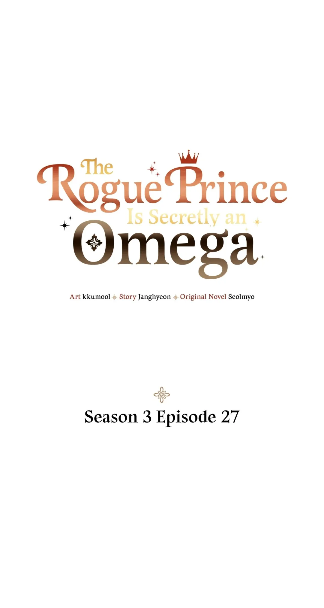 The Rogue Prince Is Secretly an Omega - Chapter 92 Page 1
