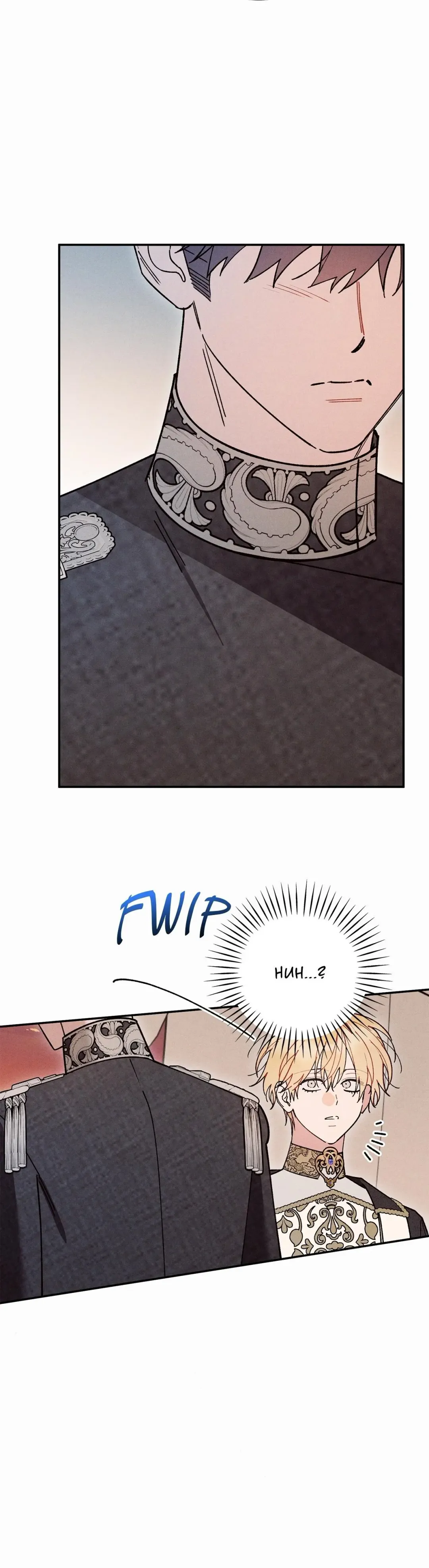 The Rogue Prince Is Secretly an Omega - Chapter 97 Page 41