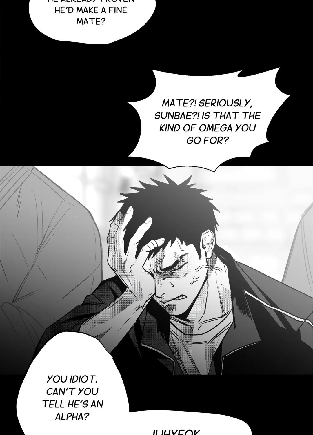 You Are My World - Chapter 1 Page 44