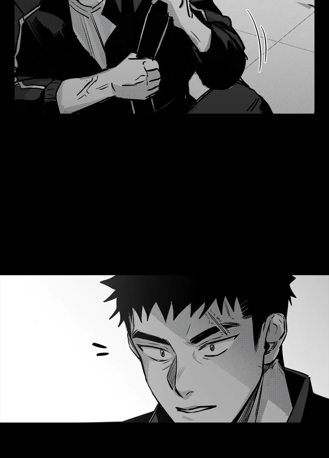 You Are My World - Chapter 1 Page 51