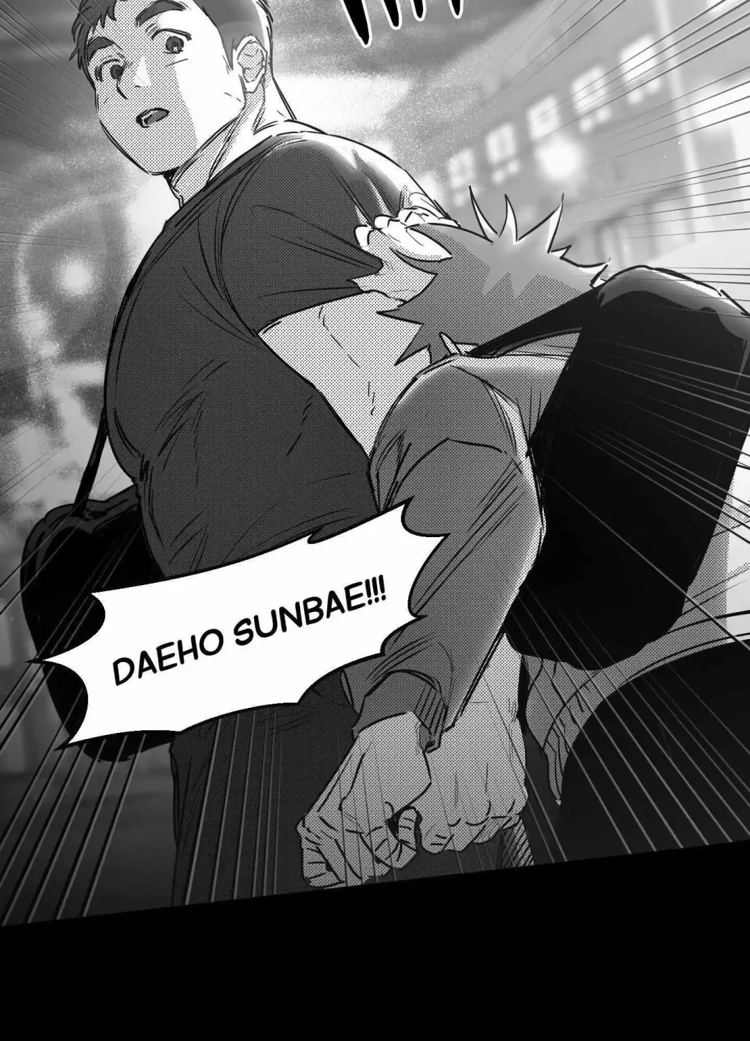 You Are My World - Chapter 10 Page 22