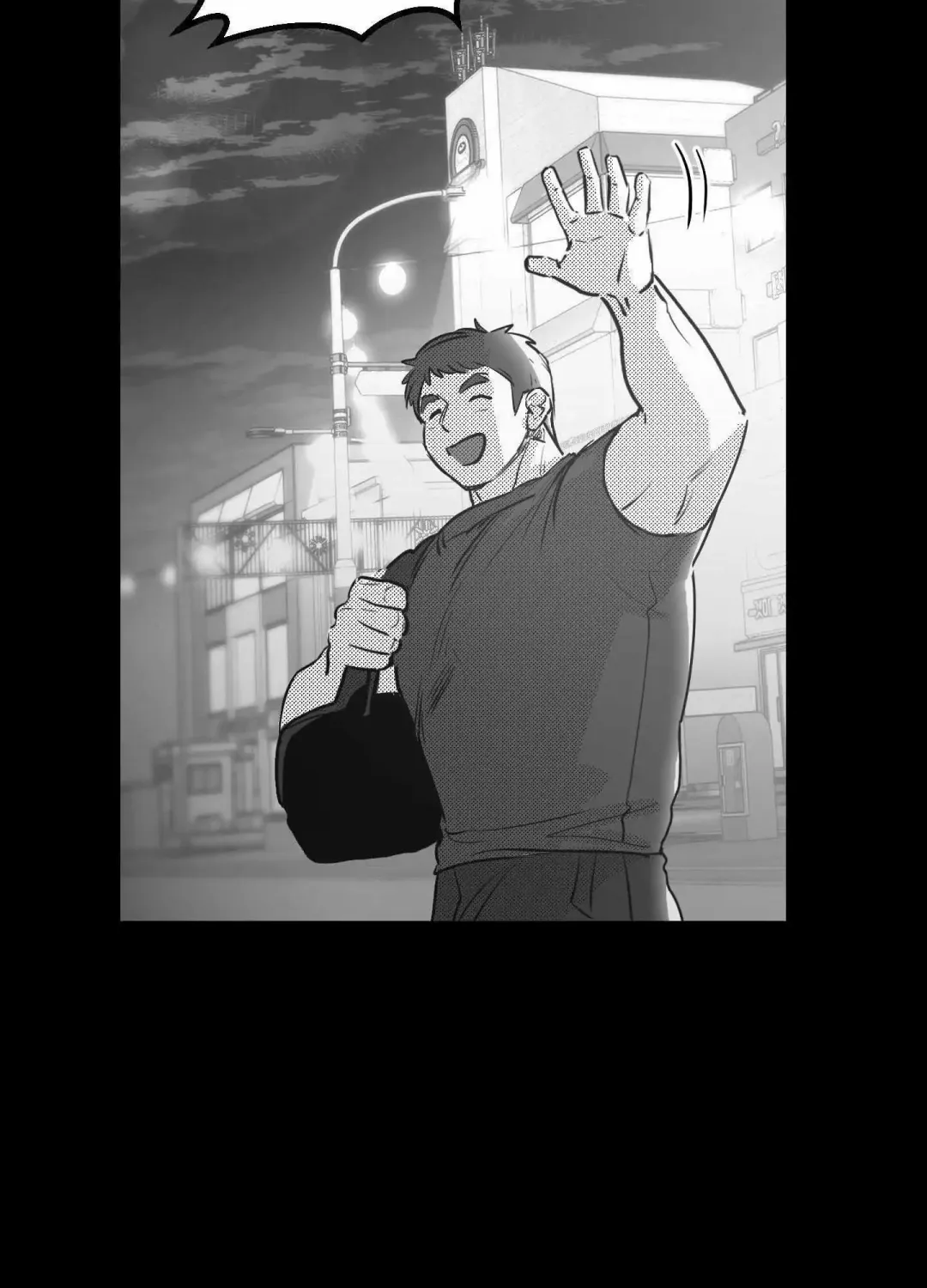 You Are My World - Chapter 10 Page 41