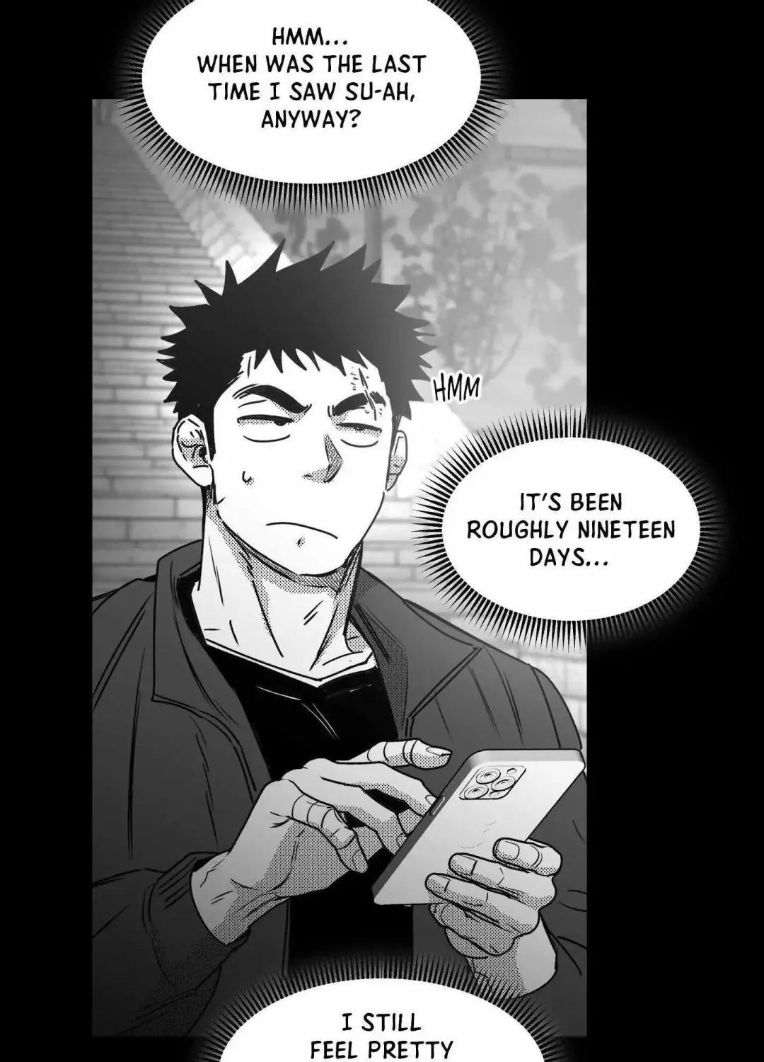 You Are My World - Chapter 10 Page 48