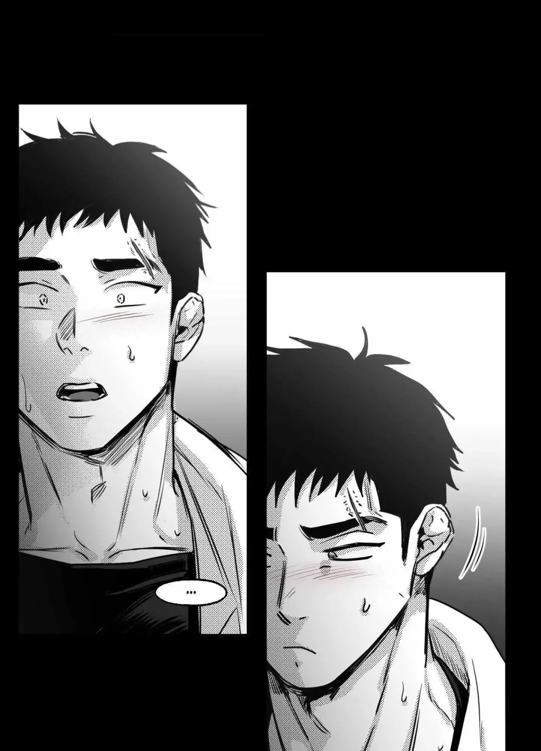 You Are My World - Chapter 10 Page 88