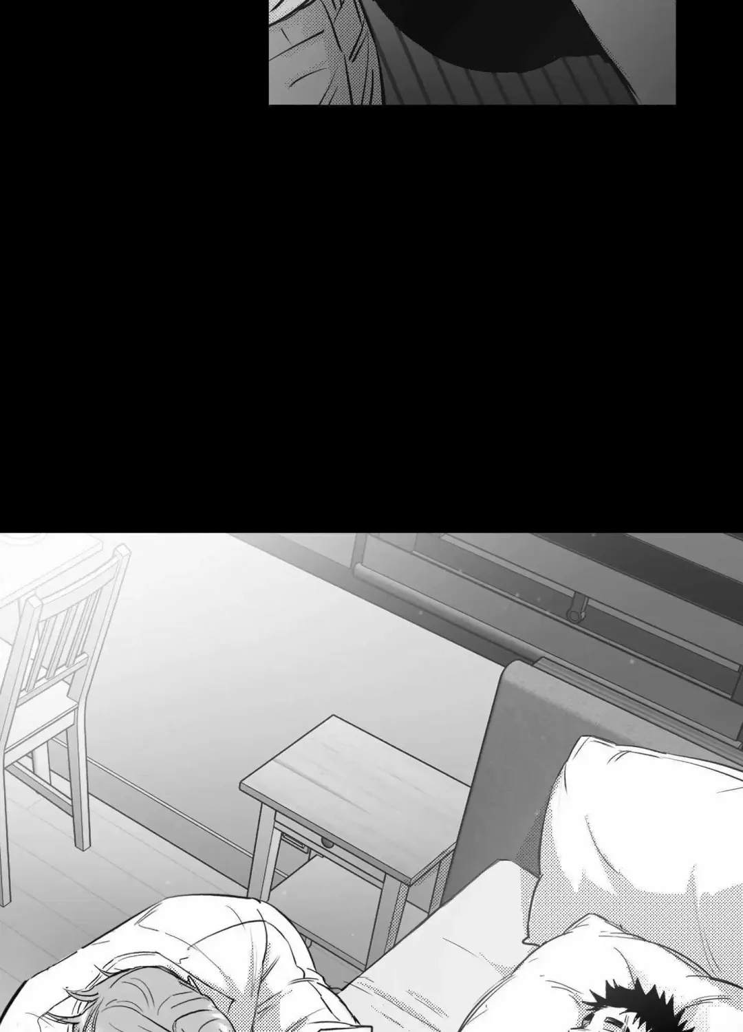 You Are My World - Chapter 10 Page 106
