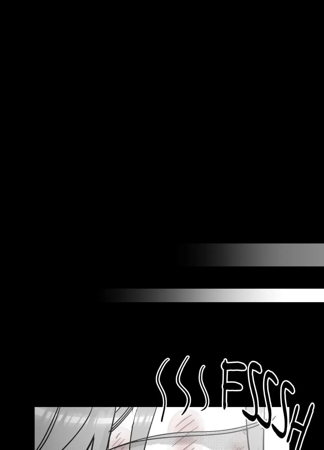 You Are My World - Chapter 11 Page 96