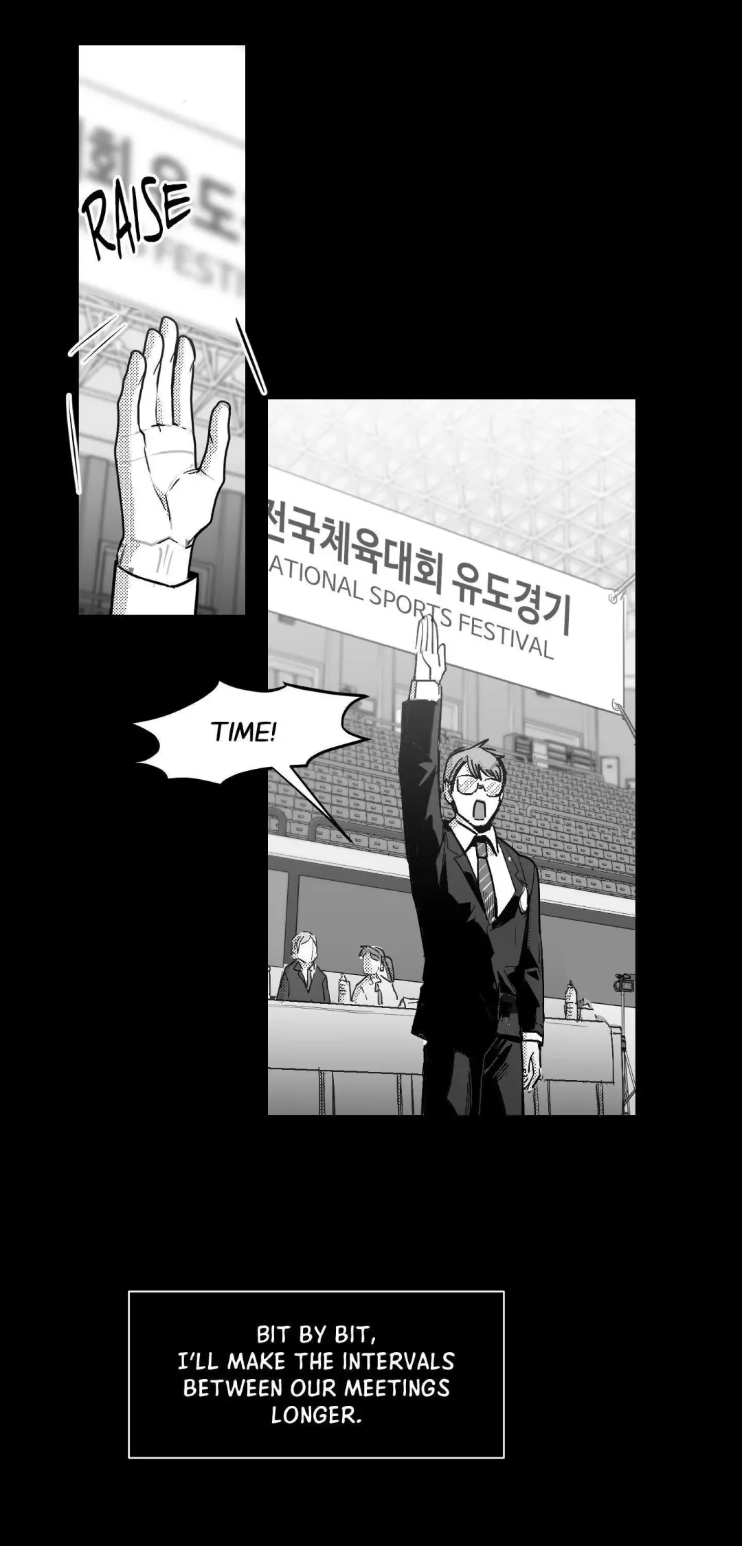 You Are My World - Chapter 12 Page 2