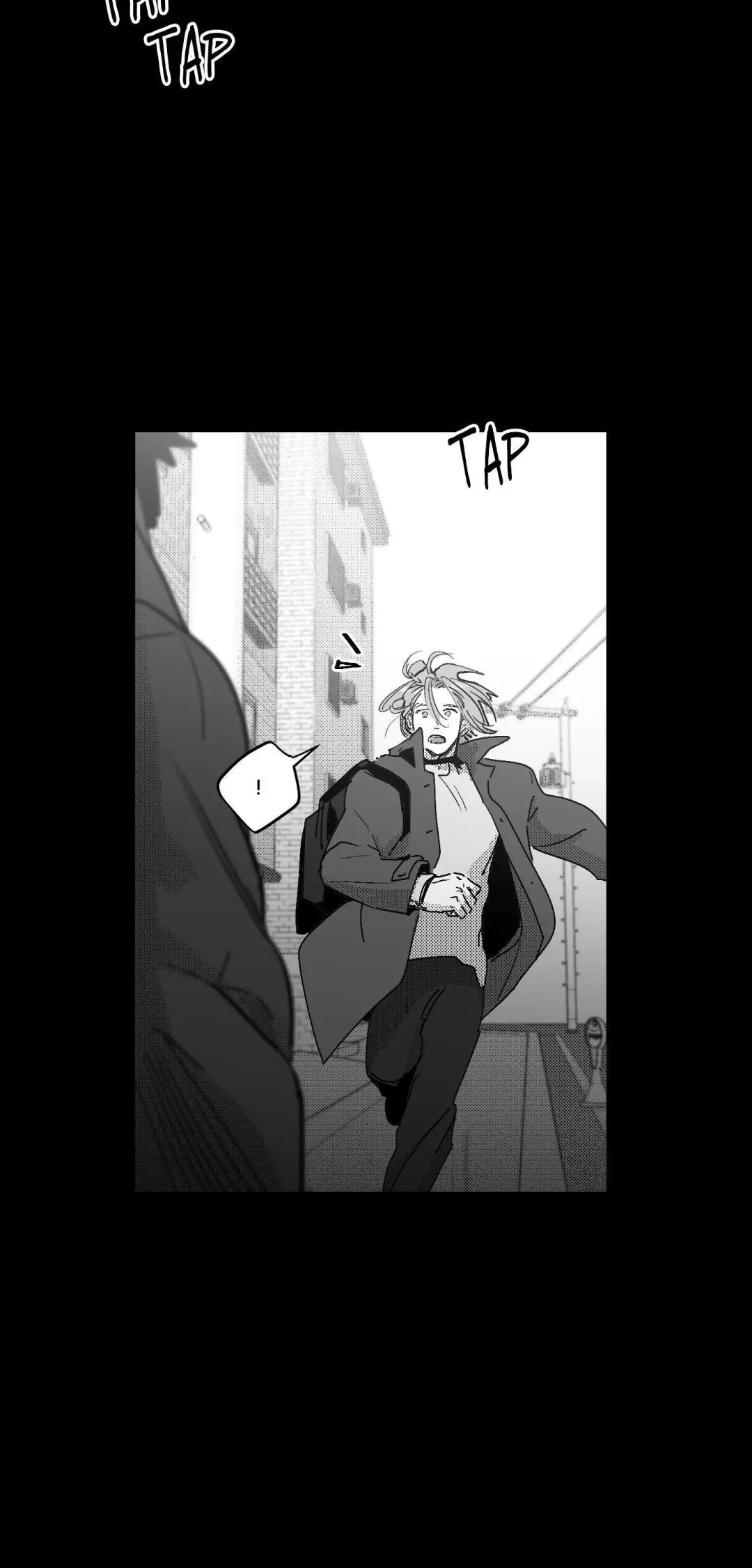You Are My World - Chapter 12 Page 32